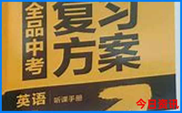 北京必去的景点排行榜前十名