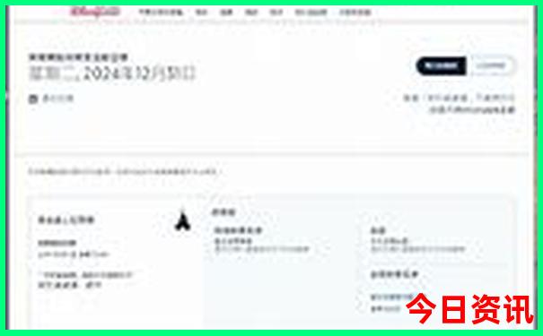 川西小环线五日游必去景点